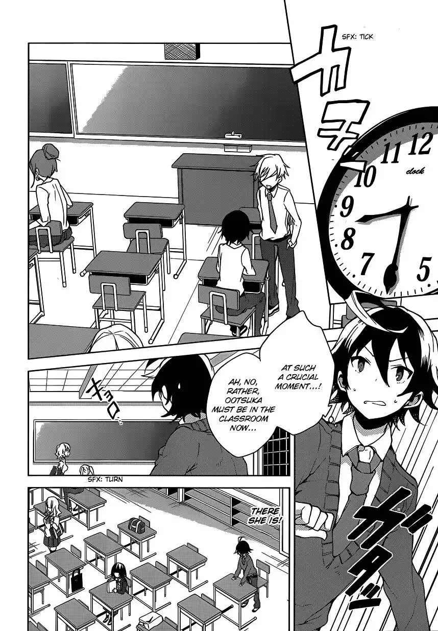 Girls Go Around Chapter 7 17